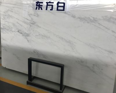 Ανατολίτικες μαρμάρινες πλάκες