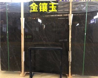 Καφέ χρυσές μαρμάρινες πλάκες